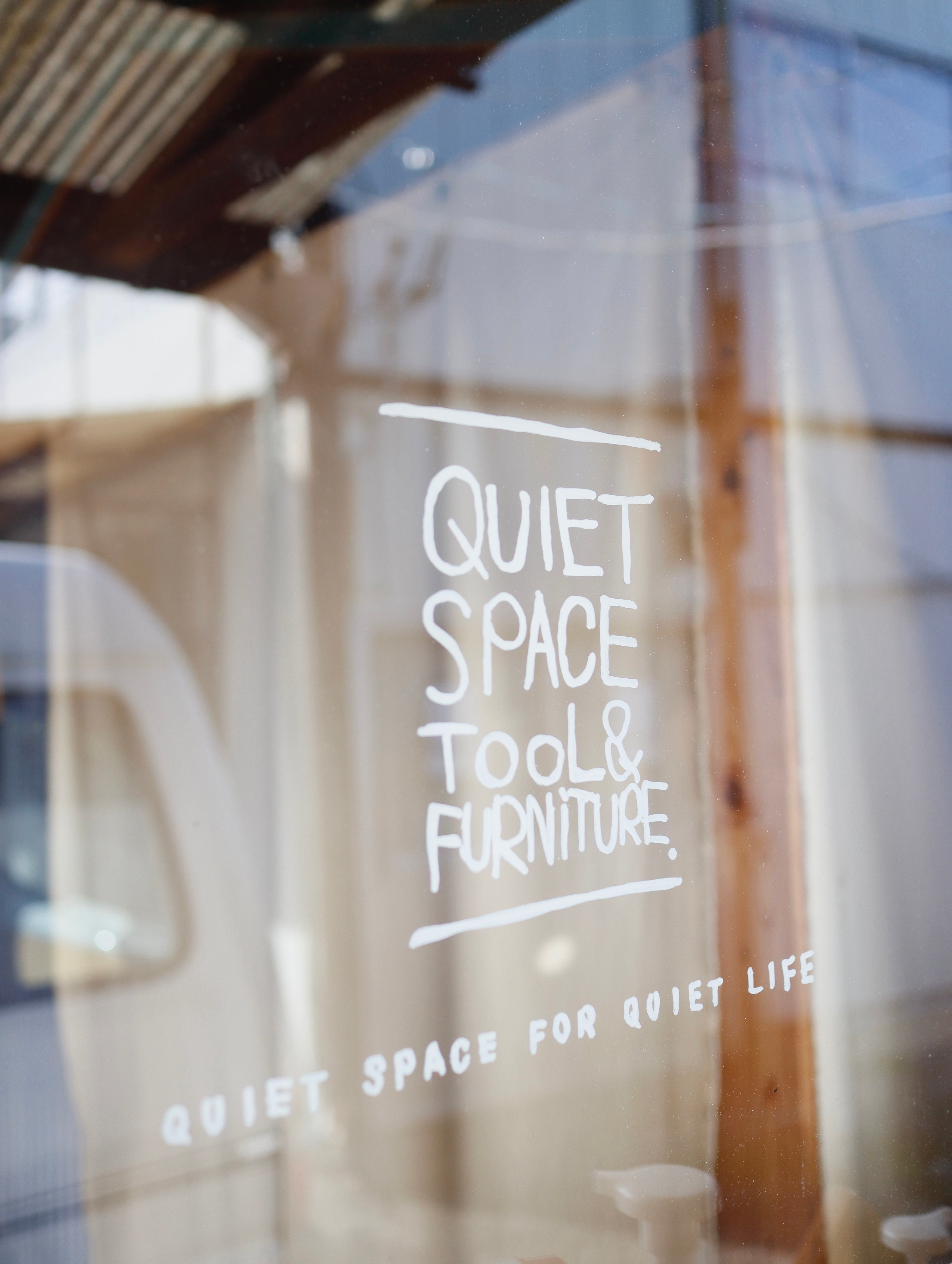 quiet space tool and furniture – MEYAME