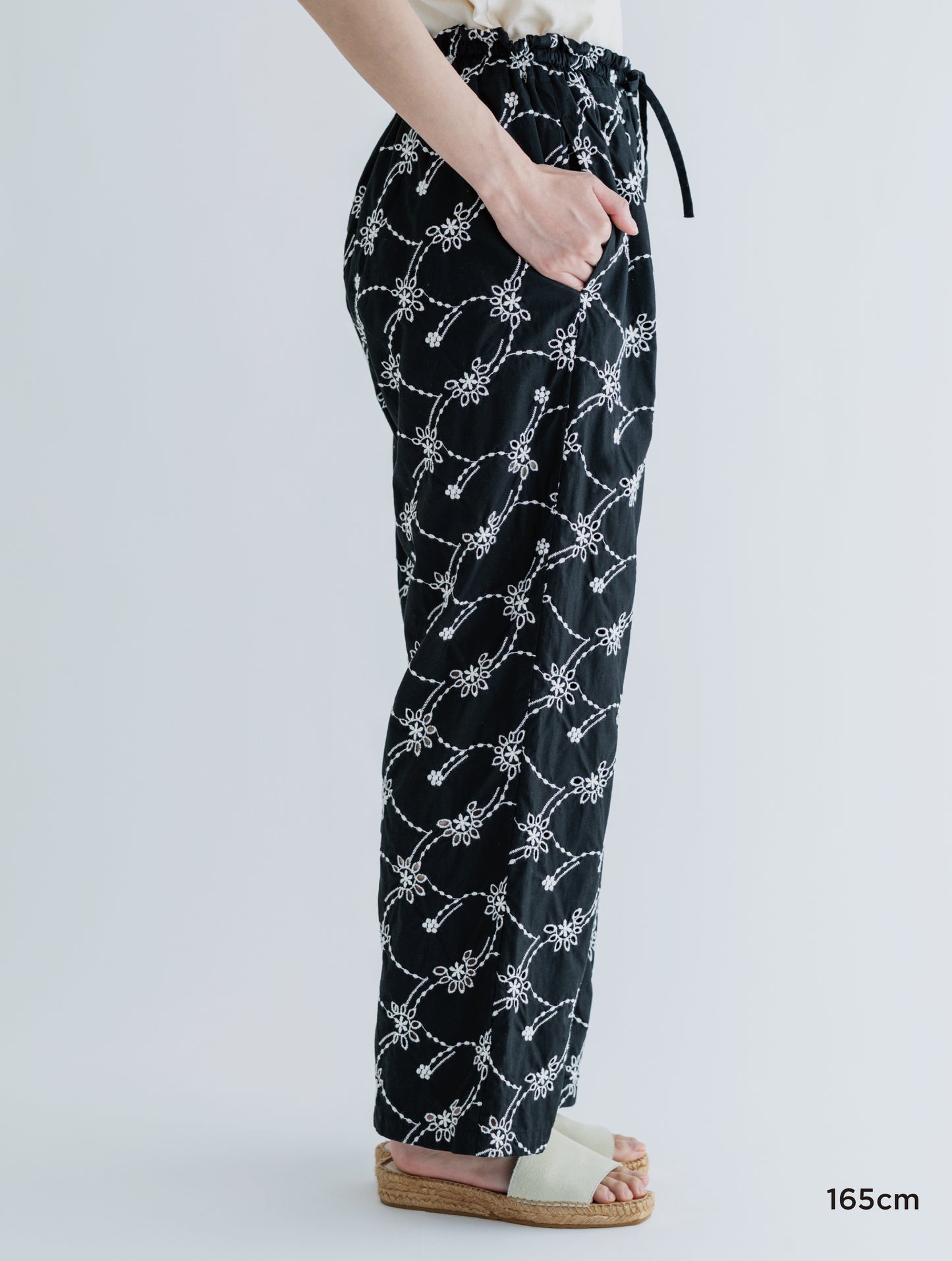EMBROIDERED COZY PANTS
