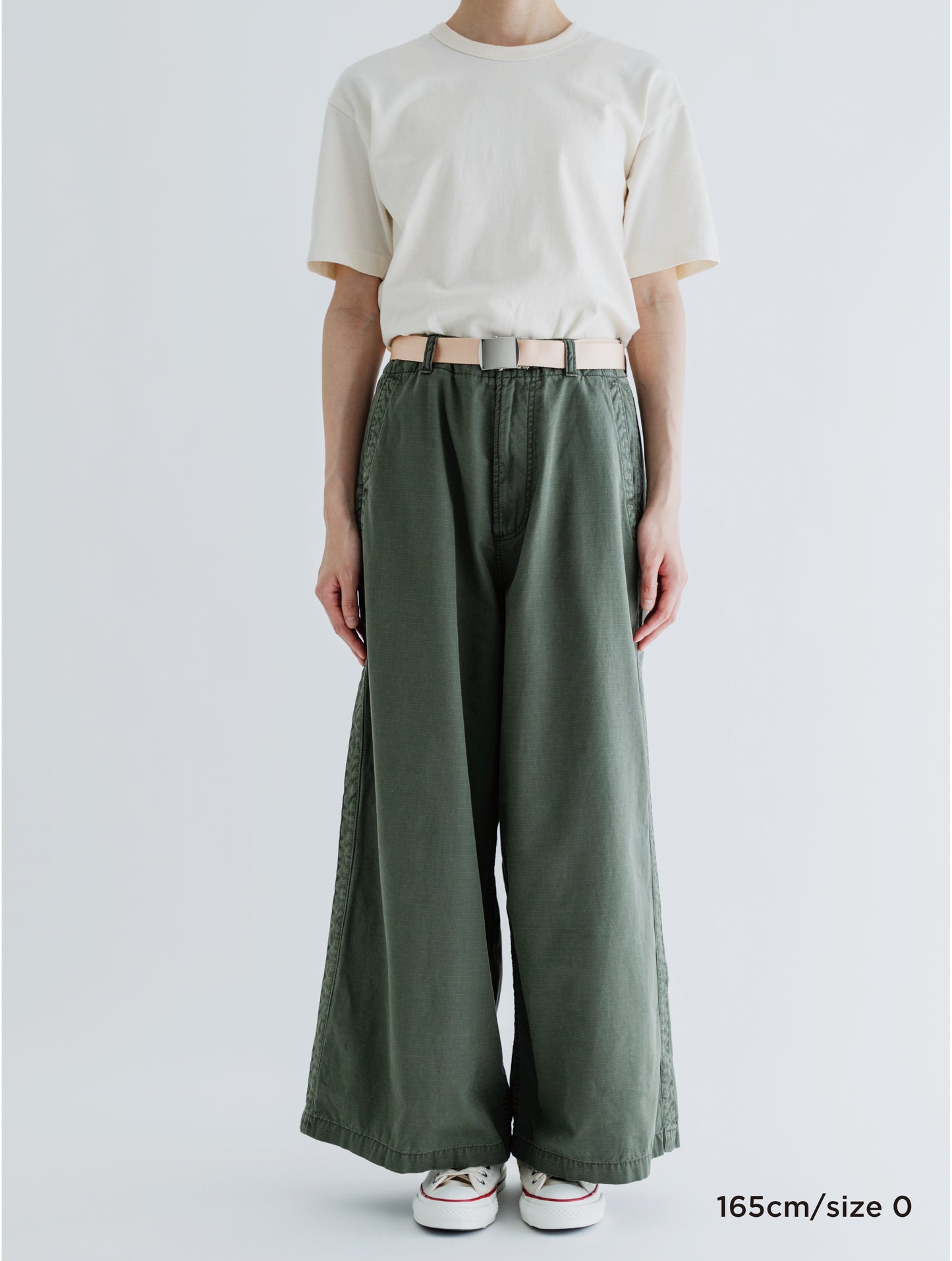 LIGHT RIP STOP SIDE LINE WIDE PANTS