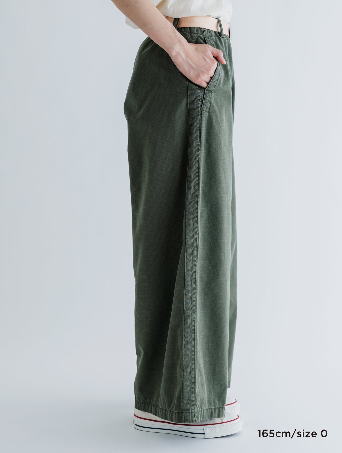 LIGHT RIP STOP SIDE LINE WIDE PANTS