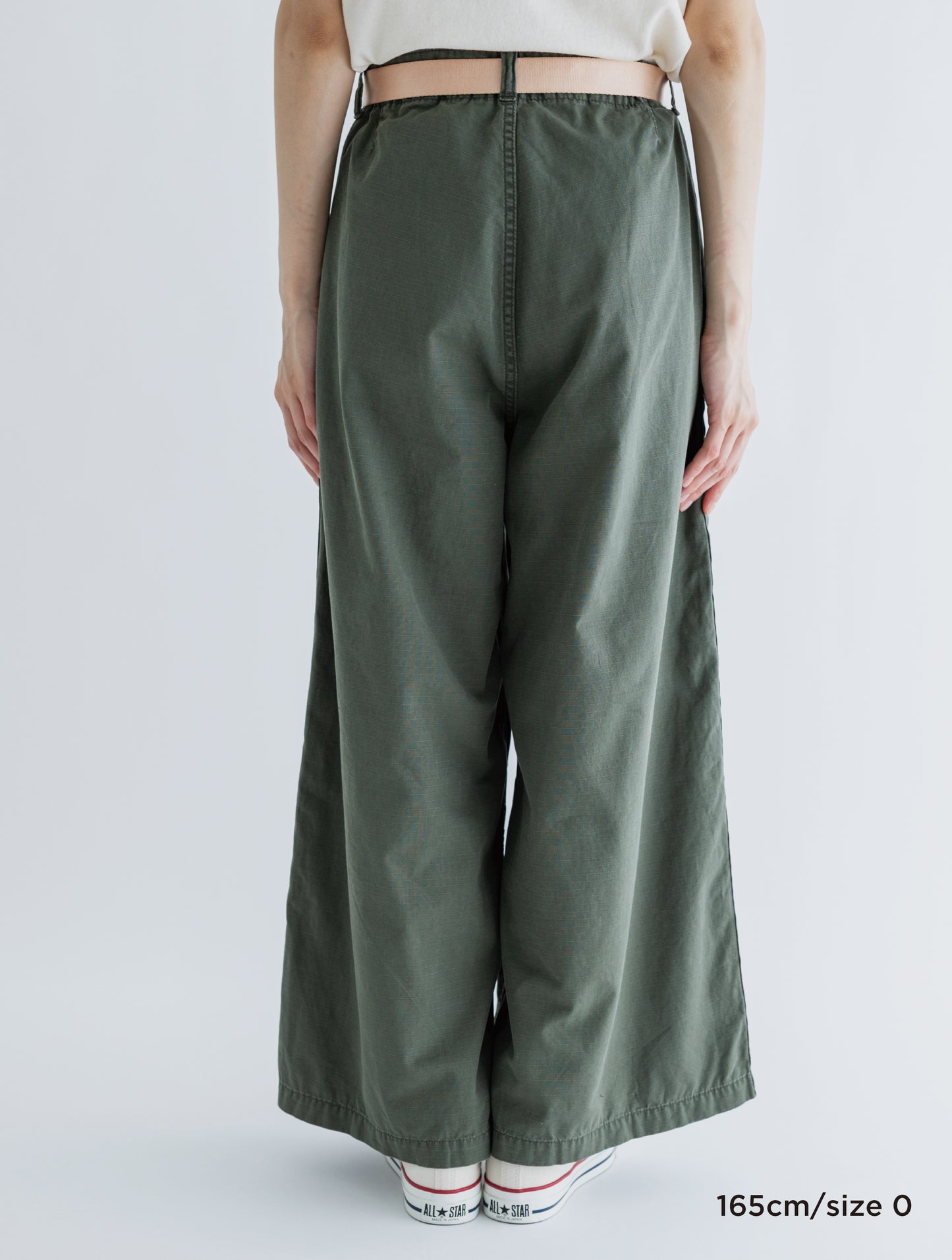 LIGHT RIP STOP SIDE LINE WIDE PANTS