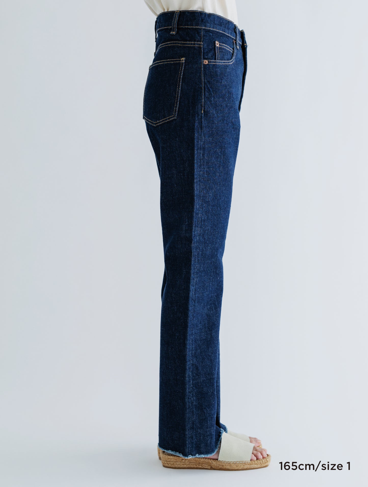 EVERYDAY FLARE DENIM (JUST WAIST)