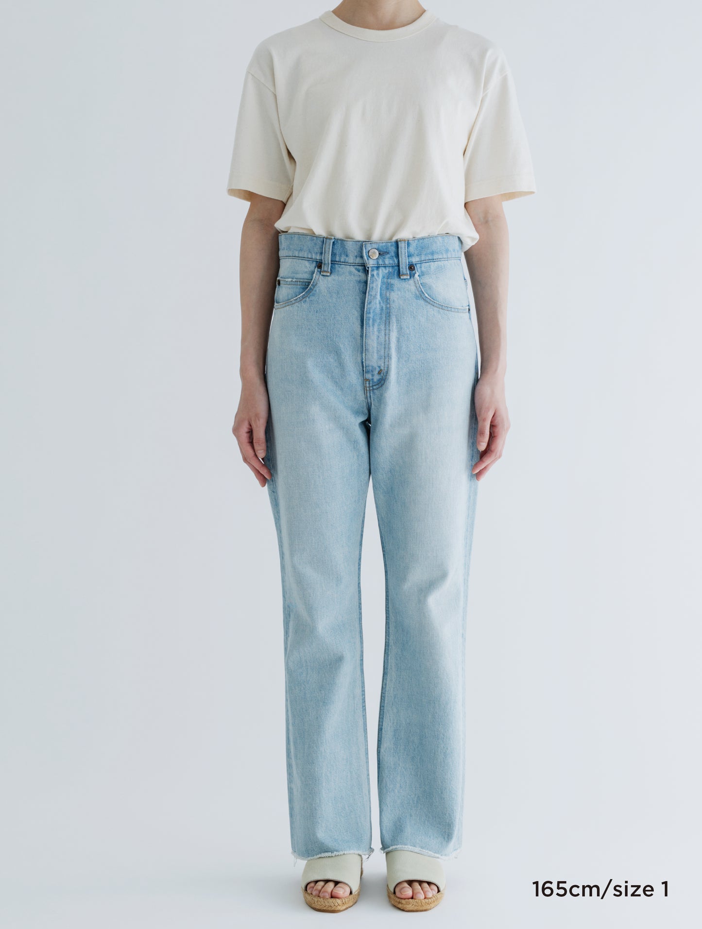 EVERYDAY FLARE DENIM (JUST WAIST)