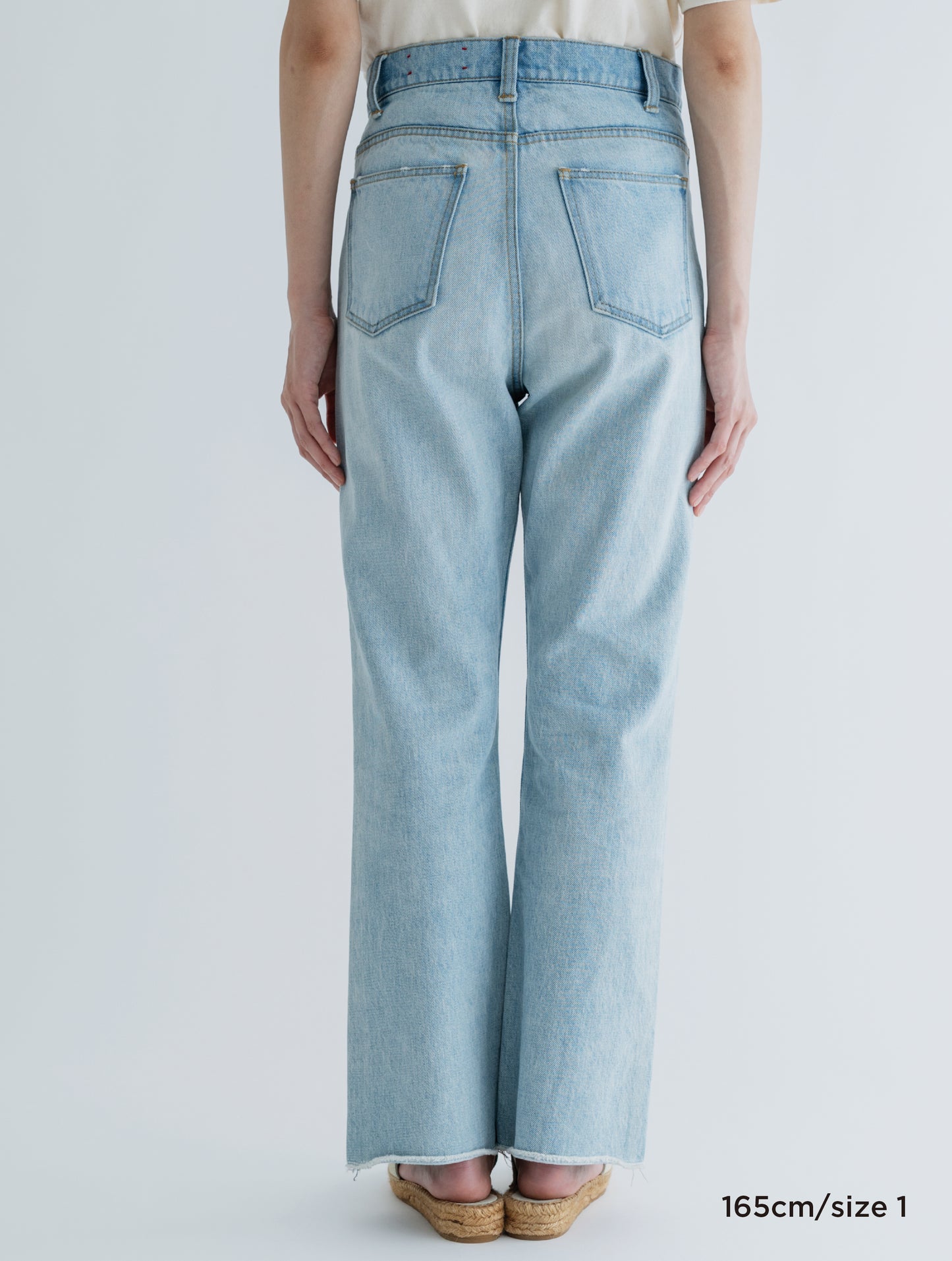 EVERYDAY FLARE DENIM (JUST WAIST)